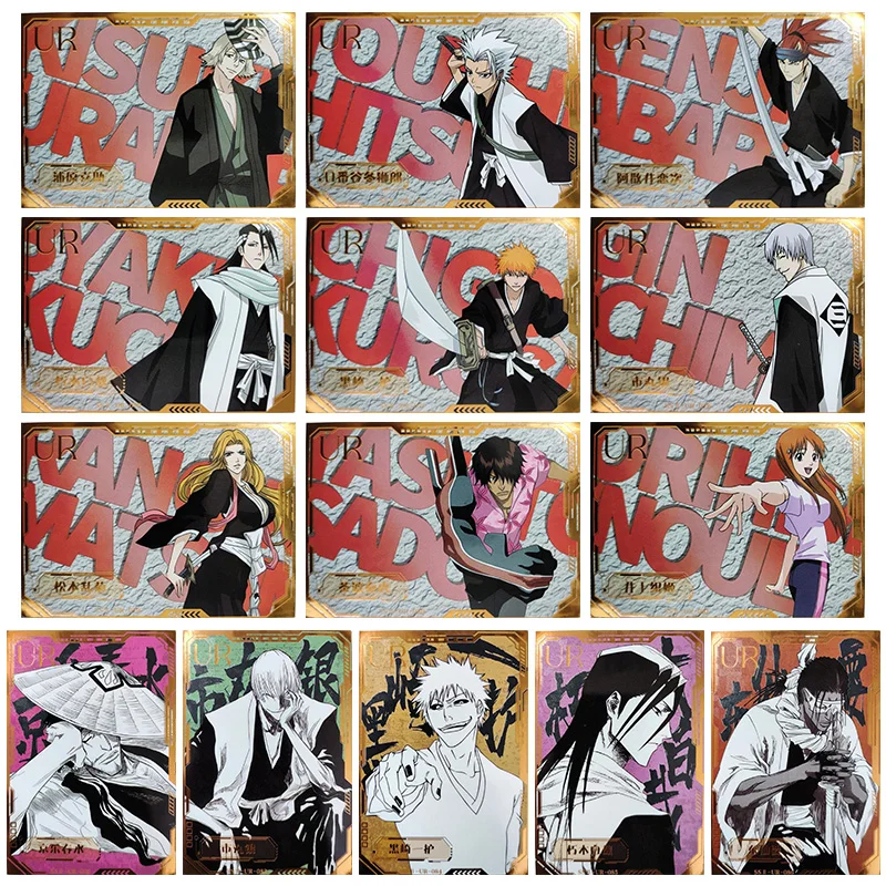 Anime BLEACH Rare UR Reflections Flash Cards Urahara Kisuke Hitsugaya Toushirou Toys for boys Collectible Cards Birthday Gifts
Anime BLEACH Rare UR Reflections Flash Cards Urahara Kisuke Hitsugaya Toushirou Toys for boys Collectible Cards Birthday Gifts