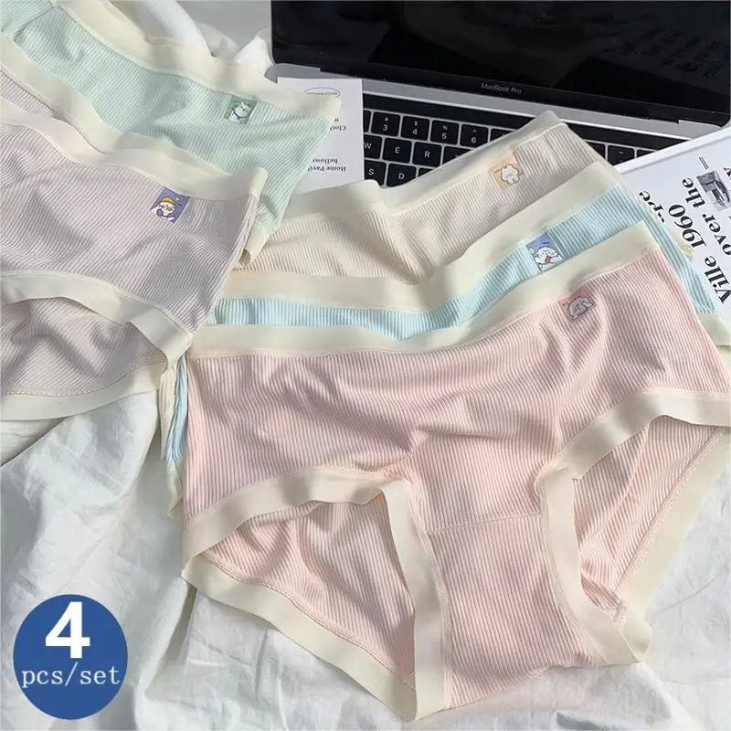 4Pcs/Set Modal Panties Soft Cream Women's Underwear Sexy Lingerie Girls' Briefs Cotton Crotch Shorts Solid Color Pantys M-XL
4Pcs/Set Modal Panties Soft Cream Women's Underwear Sexy Lingerie Girls' Briefs Cotton Crotch Shorts Solid Color Pantys M-XL