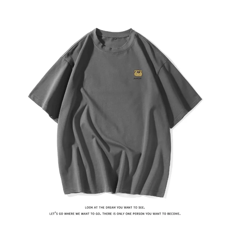 Bear Pattern Printed Men's T Shirt Round Neck Loose Tops Breathable Comfortable Casual Oversized Men American Style Clothing
Bear Pattern Printed Men's T Shirt Round Neck Loose Tops Breathable Comfortable Casual Oversized Men American Style Clothing