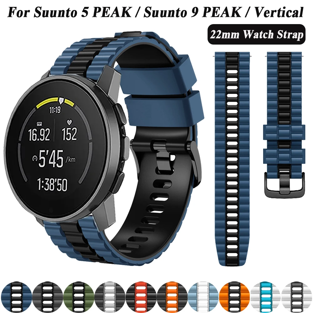 Ремешок силиконовый для часов Suunto 5 Peak, сменный Браслет для спортивных часов Suunto 9 Peak, 22 мм
Ремешок силиконовый для часов Suunto 5 Peak, сменный Браслет для спортивных часов Suunto 9 Peak, 22 мм