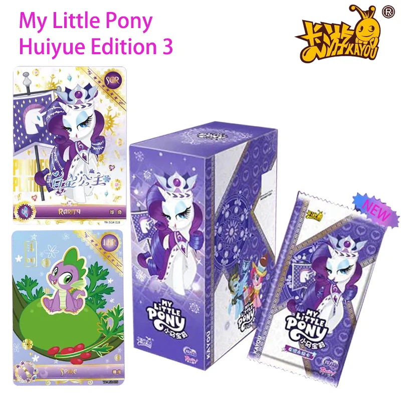 New Original Kayou My Little Pony Card Huiyue Edition SC SGR LSR Twilight Sparkle Rare Bronzing Collection Card Children's Gift
New Original Kayou My Little Pony Card Huiyue Edition SC SGR LSR Twilight Sparkle Rare Bronzing Collection Card Children's Gift