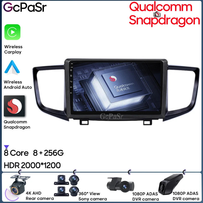 Автомобильный радиоприемник для Honda Pilot 2016-2019, навигация GPS, беспроводной, Android, авто, HDR, стерео, Bluetooth, Carplay, 5G, Wi-Fi, 2din
Автомобильный радиоприемник для Honda Pilot 2016-2019, навигация GPS, беспроводной, Android, авто, HDR, стерео, Bluetooth, Carplay, 5G, Wi-Fi, 2din