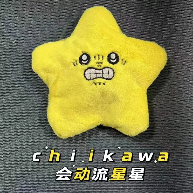 2024 г., Chikawa, движущиеся звезды, плюшевая игрушка, Забавный танцевальный метеоритный рюкзак, украшения, мягкая кукла, дети, свисающие звезды
2024 г., Chikawa, движущиеся звезды, плюшевая игрушка, Забавный танцевальный метеоритный рюкзак, украшения, мягкая кукла, дети, свисающие звезды