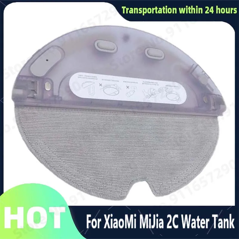 For XIaomi Mijia Global Vacuum Mop 2 or Chinese 2C - STYTJ03ZHM Original Water Tank Parts Vacuum Cleaner Repair Accessories
For XIaomi Mijia Global Vacuum Mop 2 or Chinese 2C - STYTJ03ZHM Original Water Tank Parts Vacuum Cleaner Repair Accessories