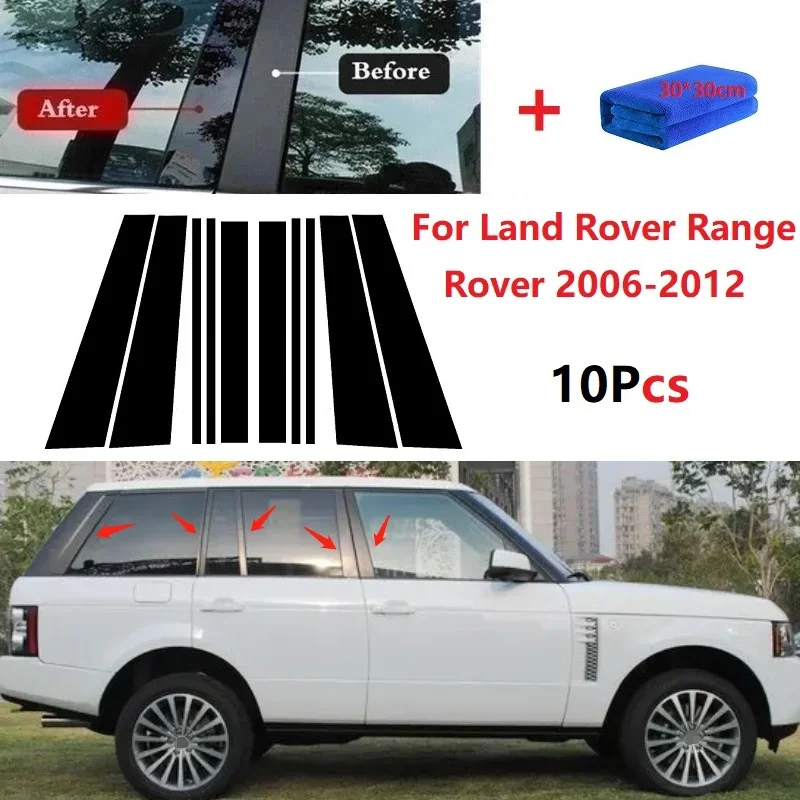 10 шт. глянцевые черные полированные столбики для Land Rover Range Rover 2006-2012, обшивка для окна, наклейка на колонку BC
10 шт. глянцевые черные полированные столбики для Land Rover Range Rover 2006-2012, обшивка для окна, наклейка на колонку BC