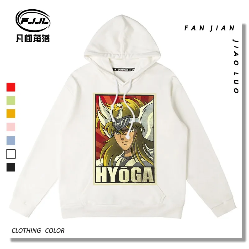 2024 New Gold Saint Seiya Joint Coat Men's Clothing Day Two Yuan Hooded Hoodie Spring And Autumn
2024 New Gold Saint Seiya Joint Coat Men's Clothing Day Two Yuan Hooded Hoodie Spring And Autumn