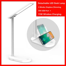 Detachable Multifunction 15W Wireless Charger LED Table Lamp 3 Color Modes Stepless Dimming Home Student Reading LED Desk Light
Detachable Multifunction 15W Wireless Charger LED Table Lamp 3 Color Modes Stepless Dimming Home Student Reading LED Desk Light
