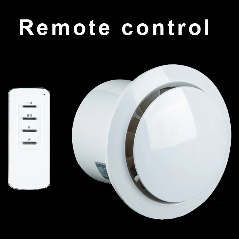 4 inch 6 inch ventilating fan bathroom wall mute household exhaust fan kitchen remote control exhaust fan
4 inch 6 inch ventilating fan bathroom wall mute household exhaust fan kitchen remote control exhaust fan