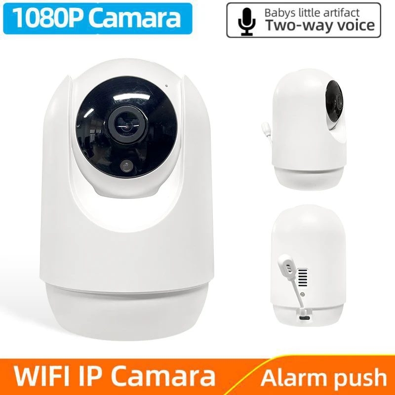 3MP IP Camera Baby Pet Monitor Smart Home Indoor WiFi Wireless Surveillance Camera Automatic Tracking CCTV Security Protection
3MP IP Camera Baby Pet Monitor Smart Home Indoor WiFi Wireless Surveillance Camera Automatic Tracking CCTV Security Protection