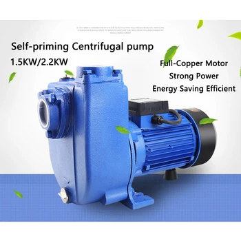 Oil well pump,Self-priming Centrifugal Pump,Strong Suction Well water, Domestic water,Agricultural irrigation Cooling cycle