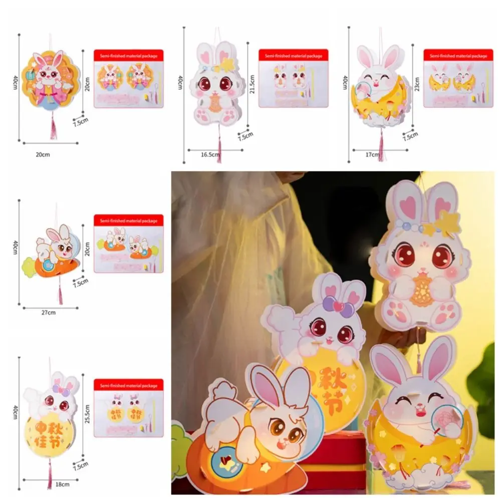 

Jade Rabbit Middle Autumn Festival Lantern Chinese Cartoon Hand Made Children DIY Lantern Material Kit PP Luminous Children
