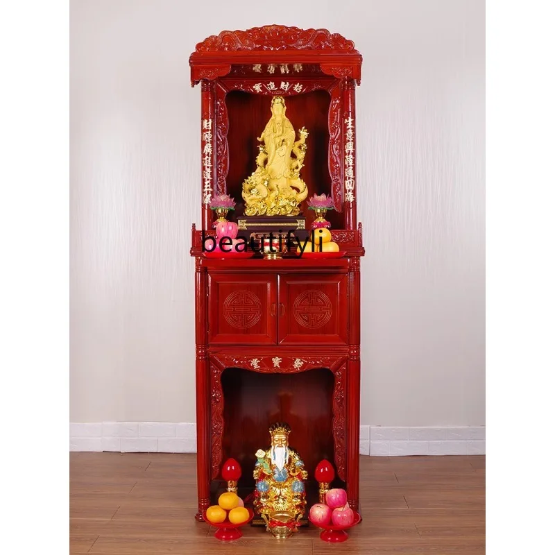 Guanyin Shrine Decoration Floor-Standing Worship Table Xianglong Home Living Room Chinese Style Clothes Closet Altar Cabinet
Guanyin Shrine Decoration Floor-Standing Worship Table Xianglong Home Living Room Chinese Style Clothes Closet Altar Cabinet