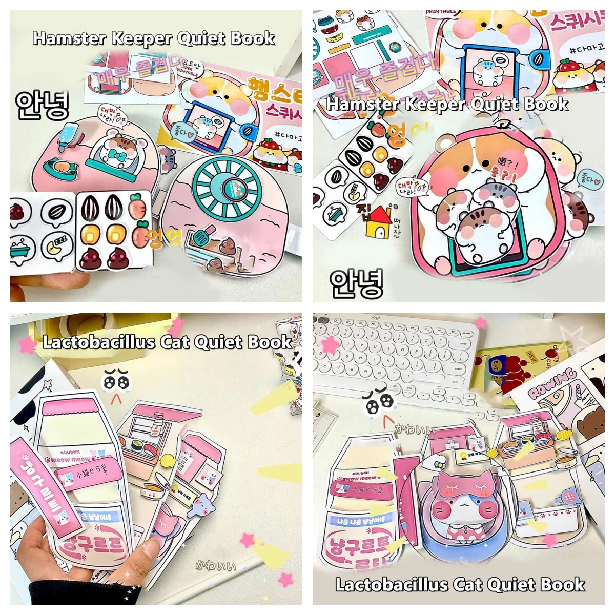 New Kawali Cute DIY Sticker Games Little Hamster Keeper Quiet Book Funny DIY Anime Girls Gift Decompression Toys For Kids
New Kawali Cute DIY Sticker Games Little Hamster Keeper Quiet Book Funny DIY Anime Girls Gift Decompression Toys For Kids