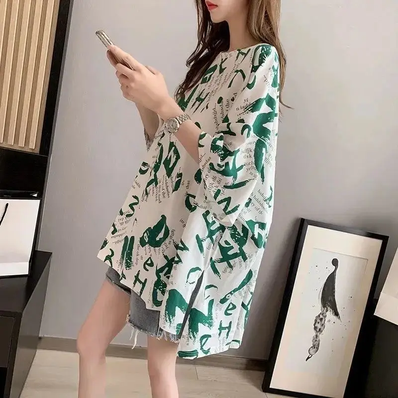 Loose Fitting Leisure Appear Thin Korean Version Graffiti Letter Printing Street Fashion Funny Trend Women's T-shirt Summer 2024
Loose Fitting Leisure Appear Thin Korean Version Graffiti Letter Printing Street Fashion Funny Trend Women's T-shirt Summer 2024