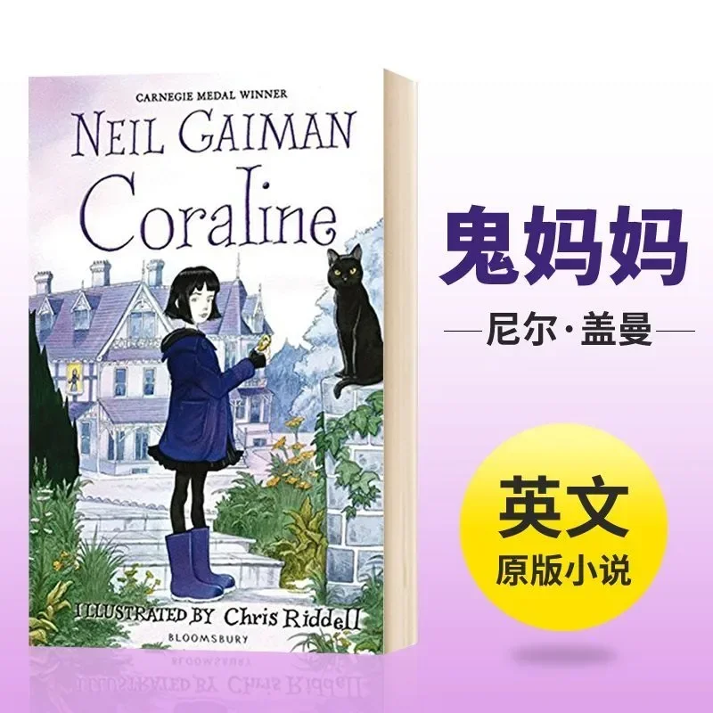 

1 Book/Ghost Mother Original English Novel Coraline Neil Gaiman Juvenile Fiction