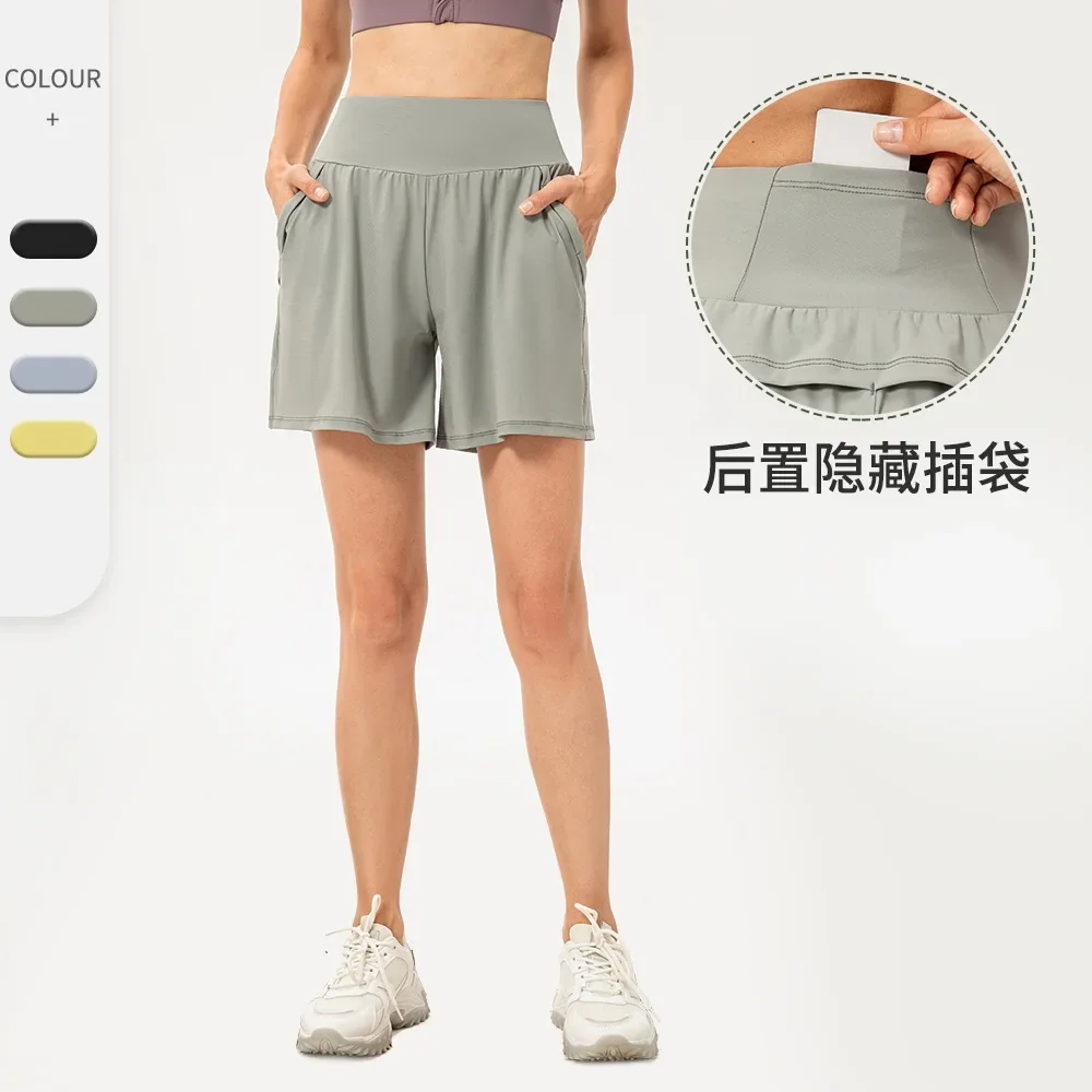Women's loose fitting gym shorts, high waist, slim, quick-drying and breathable training, yoga fitness running shorts
Women's loose fitting gym shorts, high waist, slim, quick-drying and breathable training, yoga fitness running shorts