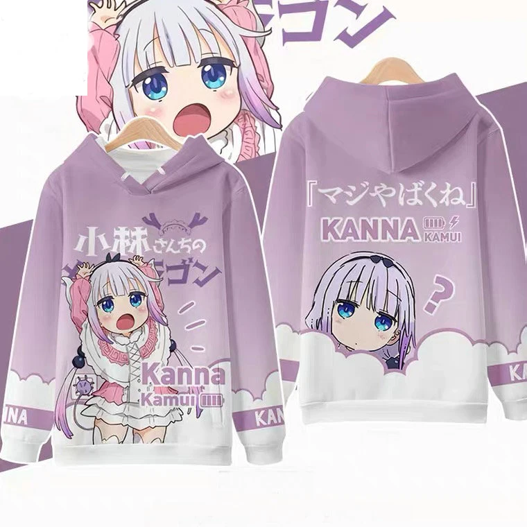 2021 Kyoto Animation Miss Kobayashi's Dragon Maid 3D Printing Autumn Fashion Japanese Anime Hoodies Sweatshirt Pollover
2021 Kyoto Animation Miss Kobayashi's Dragon Maid 3D Printing Autumn Fashion Japanese Anime Hoodies Sweatshirt Pollover
