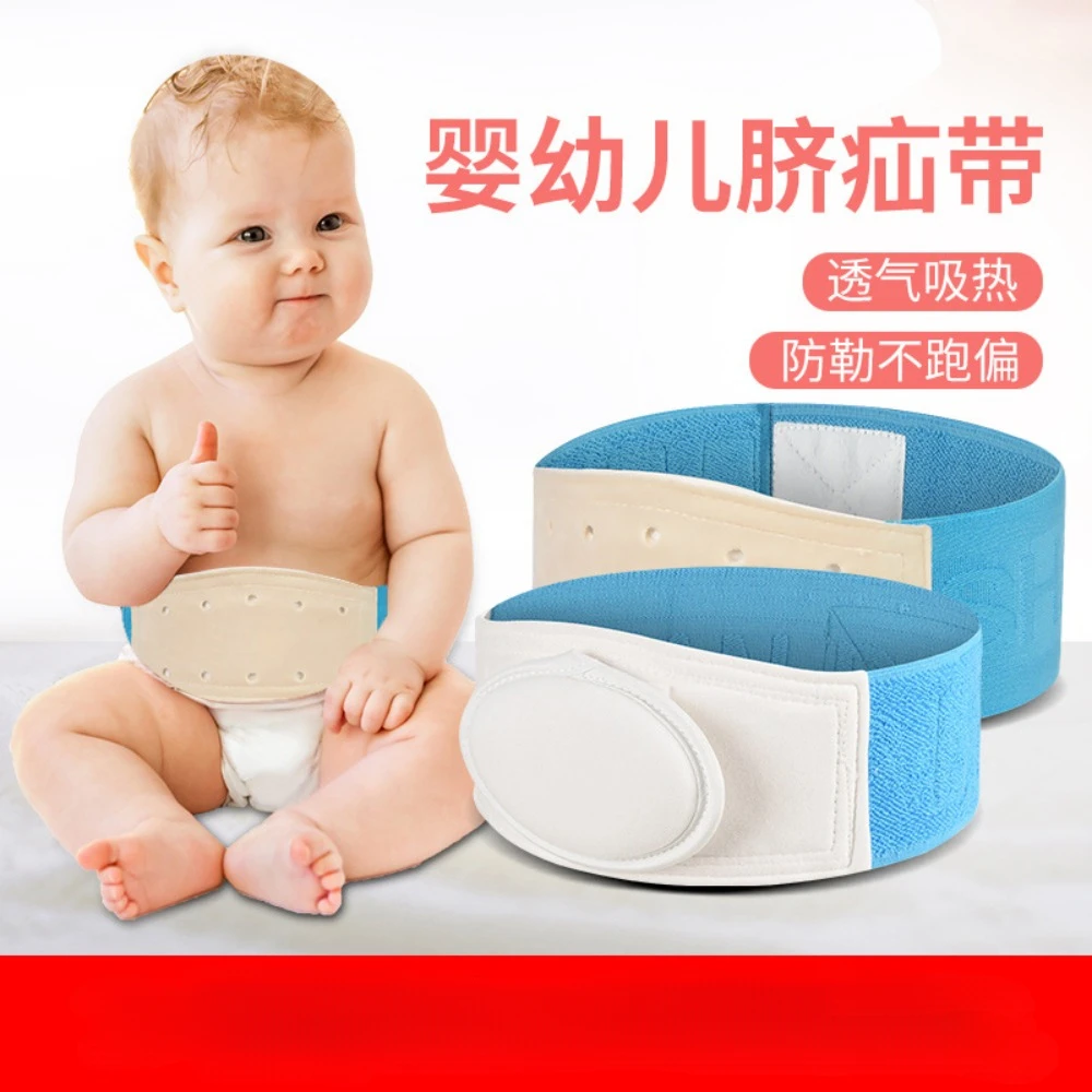 Medical Baby HerniaTherapy Belt Breathable Elastic Cotton Hernia Belt Soft Comfortable Pain Relief Recovery Treatment Straps New
Medical Baby HerniaTherapy Belt Breathable Elastic Cotton Hernia Belt Soft Comfortable Pain Relief Recovery Treatment Straps New