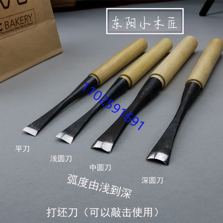 Engraving Cutter Manual Wood Carpentry Hardwood Carving Tools Play Billet Flat Knife Grinding with Handle
Engraving Cutter Manual Wood Carpentry Hardwood Carving Tools Play Billet Flat Knife Grinding with Handle