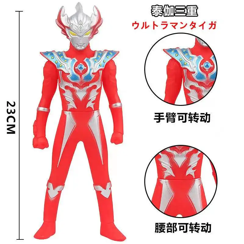 23cm Large Soft Rubber Ultraman Taiga Tri-Strium Action Figures Model Doll Furnishing Articles Children's Assembly Puppets Toys
23cm Large Soft Rubber Ultraman Taiga Tri-Strium Action Figures Model Doll Furnishing Articles Children's Assembly Puppets Toys