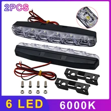 hot sale 2pcs LED Car Daytime Running Lights DRL 6 LEDs DC 12V 6000K Automobile light Source Car Styling Waterproof
hot sale 2pcs LED Car Daytime Running Lights DRL 6 LEDs DC 12V 6000K Automobile light Source Car Styling Waterproof