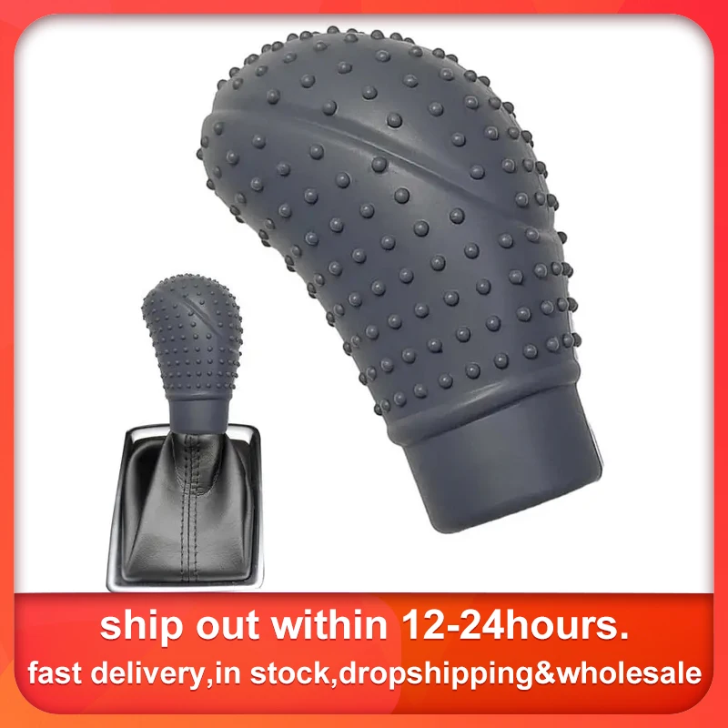 Universal Car Silicone Gear Shift Knob Cover Gear Shift Non-Slip Grip Handle Protective Covers Car Interior Accessories
Universal Car Silicone Gear Shift Knob Cover Gear Shift Non-Slip Grip Handle Protective Covers Car Interior Accessories