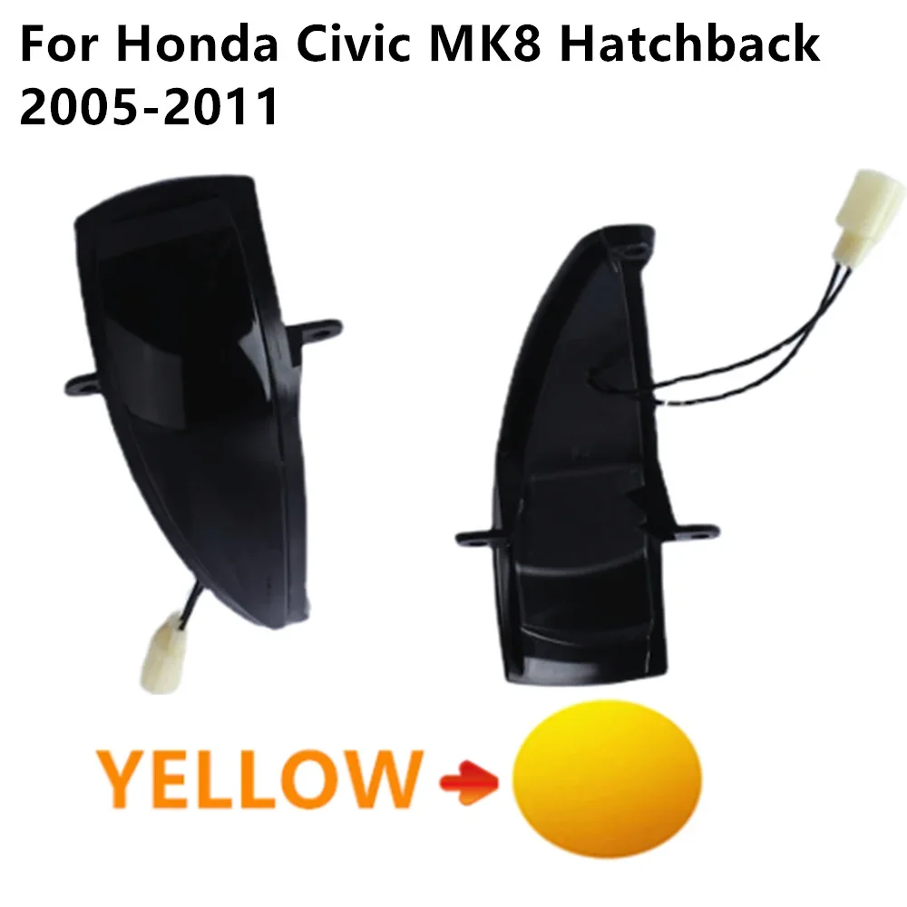 2 шт., световой сигнал поворота заднего вида для Honda Civic MK8 Hatchback 2005-2011
2 шт., световой сигнал поворота заднего вида для Honda Civic MK8 Hatchback 2005-2011