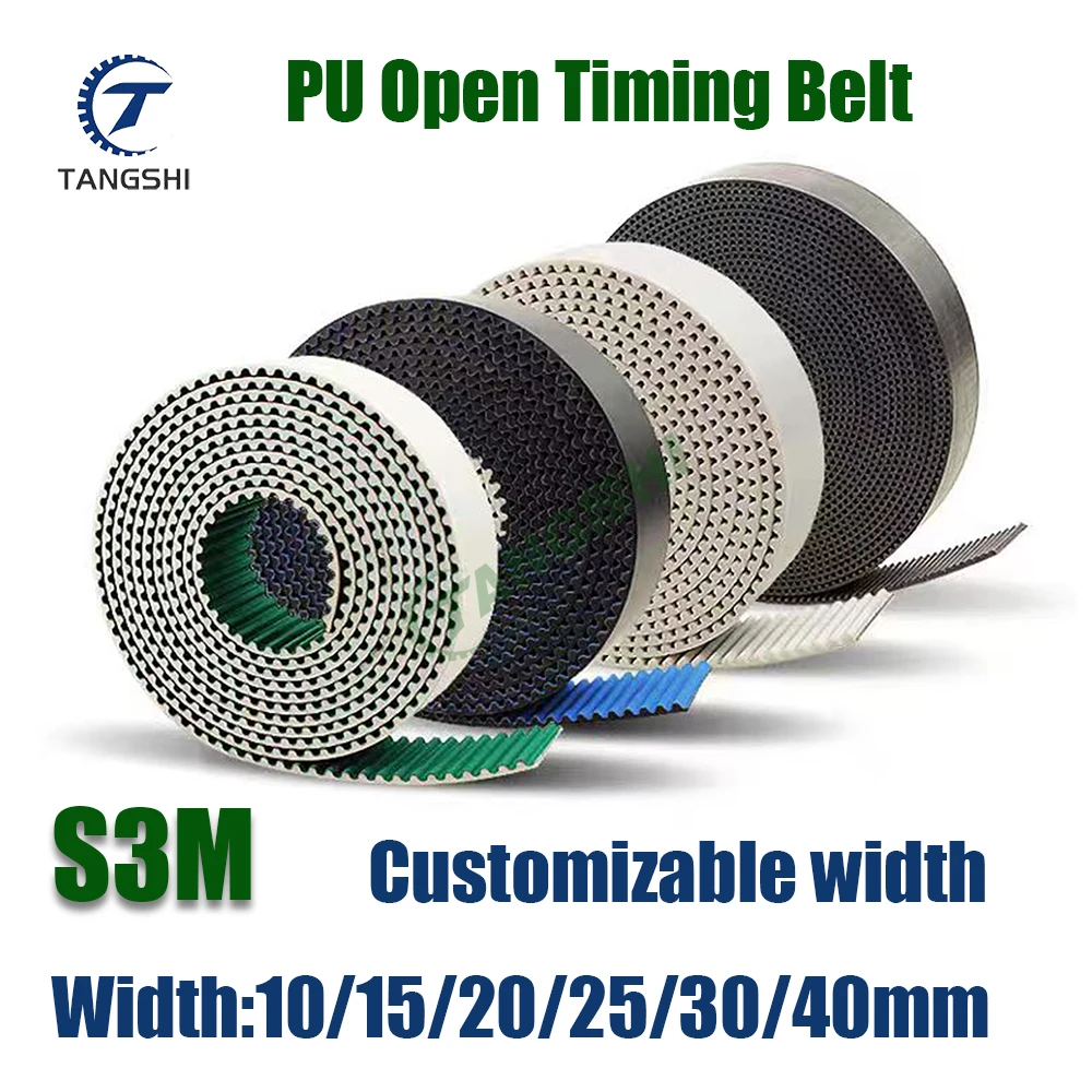 STD/STS 3M PU Open Timing belt Width 10mm~40mm robot arm translation Timing belt S3M PU polyurethane steel wire
STD/STS 3M PU Open Timing belt Width 10mm~40mm robot arm translation Timing belt S3M PU polyurethane steel wire