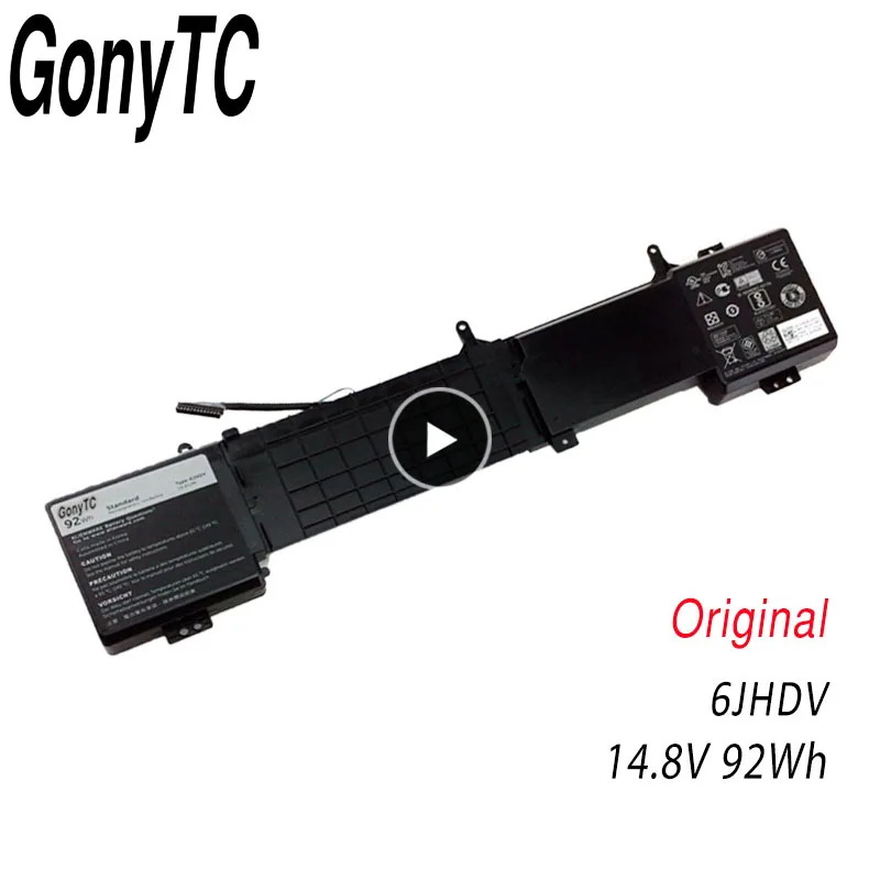 Новый аккумулятор для ноутбука 6JHDV 5046J для Dell Alienware 17 R2 R3 ANW17-2136SLV P43F AW17R3-4175SLV 92Wh
Новый аккумулятор для ноутбука 6JHDV 5046J для Dell Alienware 17 R2 R3 ANW17-2136SLV P43F AW17R3-4175SLV 92Wh