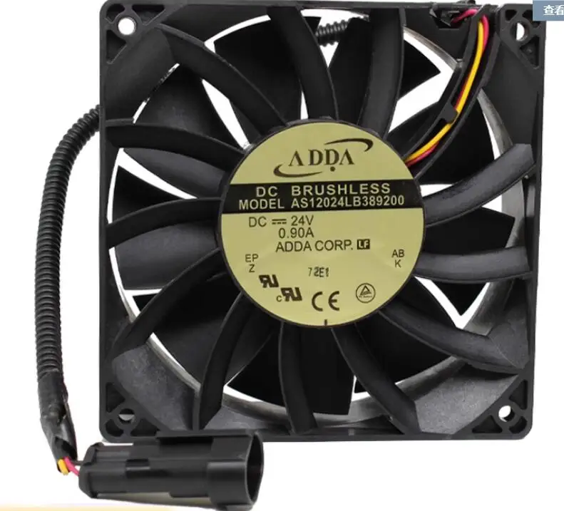 

ADDA AS12024LB389200 DC 24V 0.90A 120x120x38mm 3-Wire Server Cooling Fan