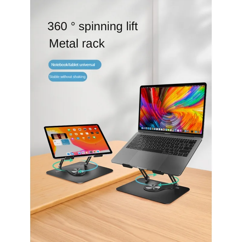 360° Rotatable Laptop Stand Lifting Adjustment Tablet Stand Metal Bracket Hanging Cooling Desktop Heightening Shelf
360° Rotatable Laptop Stand Lifting Adjustment Tablet Stand Metal Bracket Hanging Cooling Desktop Heightening Shelf