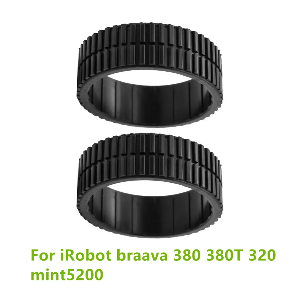 

2 шт., противоскользящие шины для iRobot braava 380 380T 320 mint5200