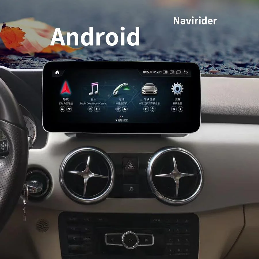 12.3" Android 13 Car Radio Multimedia Video Player For Benz GLK GLK200 GLK260 GLK300 GLK350 X204 2014 2015 GPS Stereo CARPLAY
12.3" Android 13 Car Radio Multimedia Video Player For Benz GLK GLK200 GLK260 GLK300 GLK350 X204 2014 2015 GPS Stereo CARPLAY
