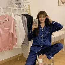 Spring and Summer New Simple Long-sleeved Cardigan Trend Korean Version Casual Solid Color Suit Home Service Pajamas
Spring and Summer New Simple Long-sleeved Cardigan Trend Korean Version Casual Solid Color Suit Home Service Pajamas