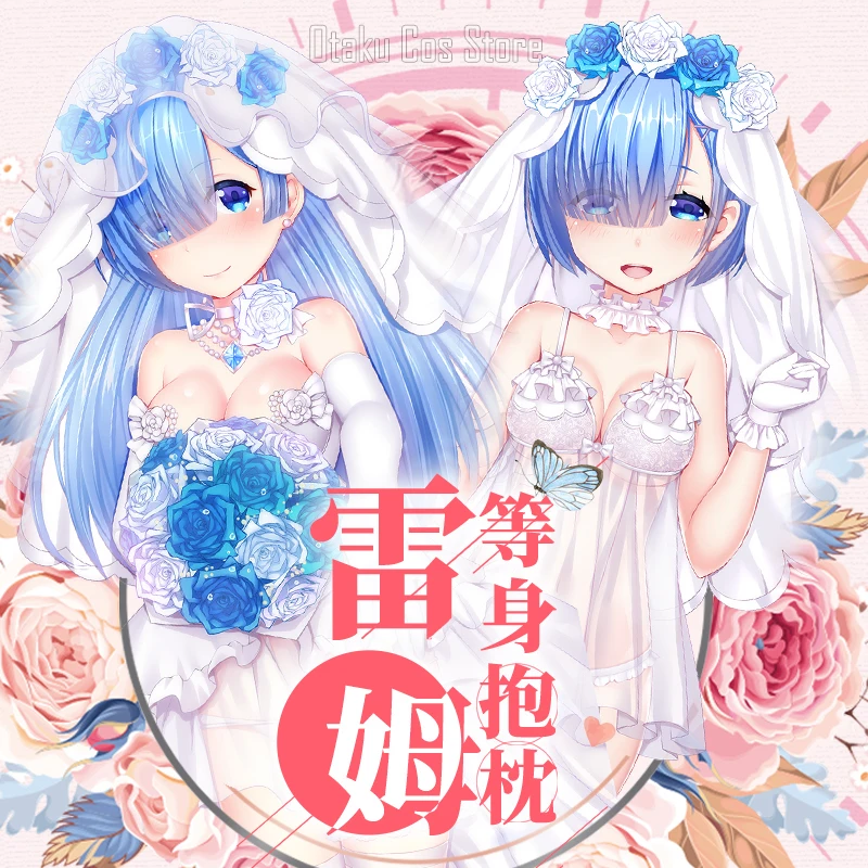 Аниме «Re:Life In A Different World From Zero: Ram Rem Kawaii Girl Dakimakura Hing Body Чехол Наволочка CY
Аниме «Re:Life In A Different World From Zero: Ram Rem Kawaii Girl Dakimakura Hing Body Чехол Наволочка CY