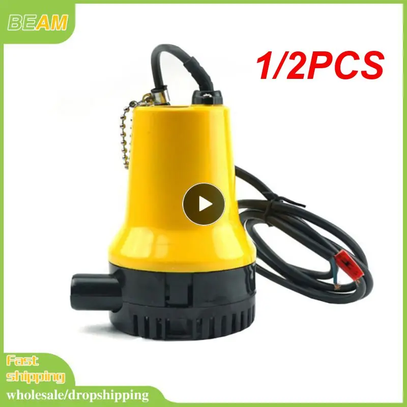 1/2PCS 4500L/H 5m DC 12V/24V Solar Water Pump Brushless Motor Water Circulation Submersible Pump Irrigation Fountain Fish Pond
1/2PCS 4500L/H 5m DC 12V/24V Solar Water Pump Brushless Motor Water Circulation Submersible Pump Irrigation Fountain Fish Pond