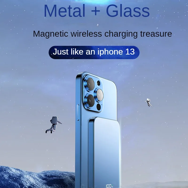 

Metal Glass Magnetic Wireless Power Bank with Fast Charge - The Ultimate Charging Solution for Your DevicesIntroducing our revo