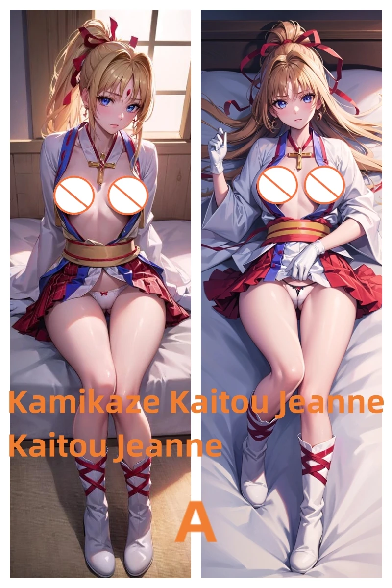 Dakimakura Anime Pillow Case Kamikaze Kaitou Jeanne Kaitou Jeanne Double-sided Print Of Life-size Body Pillowcase Gifts Can be
Dakimakura Anime Pillow Case Kamikaze Kaitou Jeanne Kaitou Jeanne Double-sided Print Of Life-size Body Pillowcase Gifts Can be