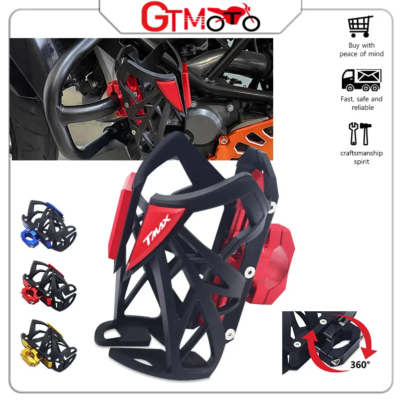 For YAMAHA TMAX530 TMAX560 Motorcycle Universal Scratch Resistant cup holder Drink Holder Water Cup Bottle Holder tmax 530 560
For YAMAHA TMAX530 TMAX560 Motorcycle Universal Scratch Resistant cup holder Drink Holder Water Cup Bottle Holder tmax 530 560