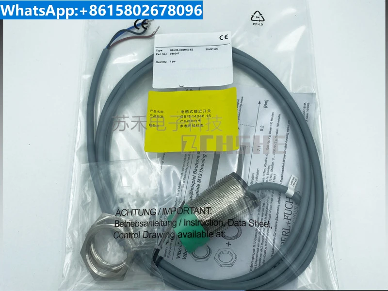 

Inductive proximity switch NBN25-30GM50-E2 DC three wire PNP normally open sensor