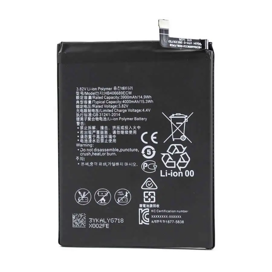 Battery for Huawei Y7 2017/Y9 2018/honor 8c/honor 9c/Y7 2019/P40 Lite E (hb406689ecw) 4000/ | Мобильные телефоны и