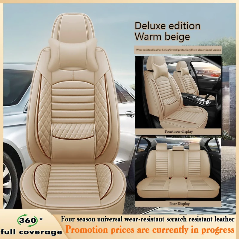 

5 Seats High-end Waist Protection Car Leather Seat Cover For Peugeot 307 206 308 308S 407 207 406 408 301 508 5008 Car Protector