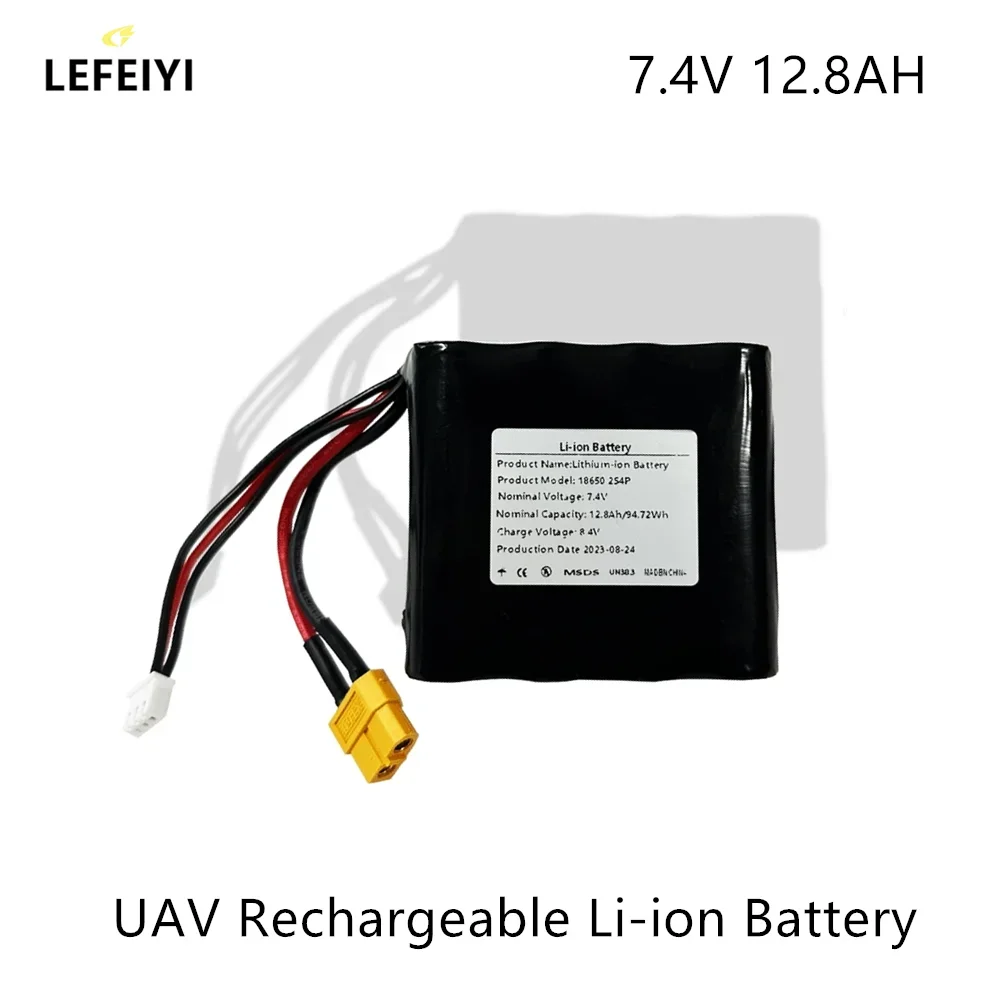 

2S4P 7.4V 12.8Ah High Capacity UAV Rechargeable Li-ion Battery for Various RC Airplane Drone Quadrotor XH2.54-3P XT60