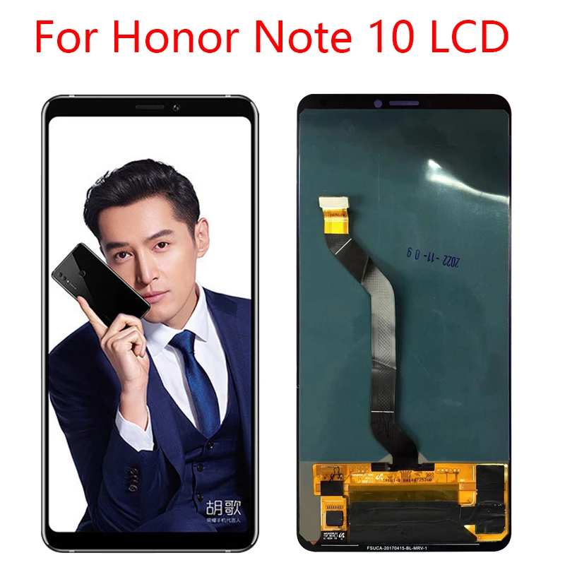 For Huawei Honor Note 10 RVL-AL09 LCD Display + Touch Screen with Frame, For Honor Note10 Display Replacement LCD
For Huawei Honor Note 10 RVL-AL09 LCD Display + Touch Screen with Frame, For Honor Note10 Display Replacement LCD
