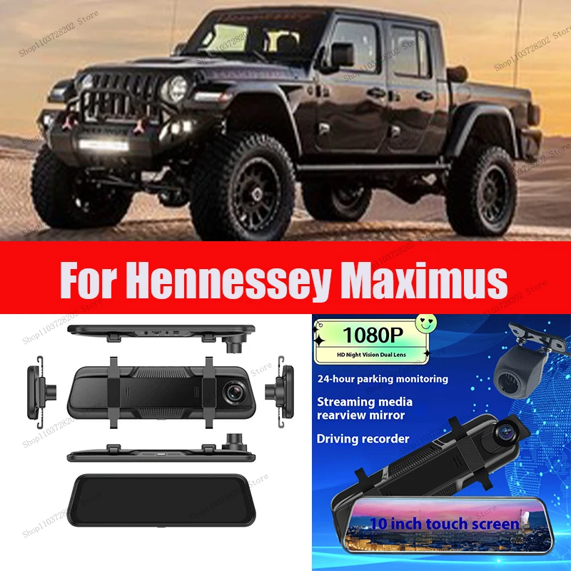 For Maximus 4K WIFI GPS Car Dvr Mirror Dash CamDual Lens Dashcam Drive Recorder Stream RearView Mirror IPS Screen Camera
For Maximus 4K WIFI GPS Car Dvr Mirror Dash CamDual Lens Dashcam Drive Recorder Stream RearView Mirror IPS Screen Camera
