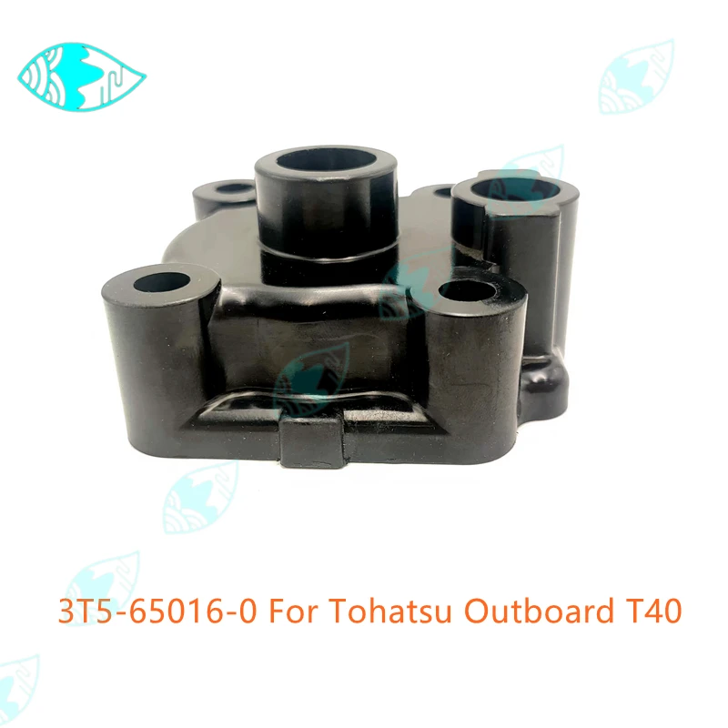 

For Tohatsu Outboard Motor T40 T50 40A 3T5-65016-0 Boat Accessories 3T5-65016 Pump Housing