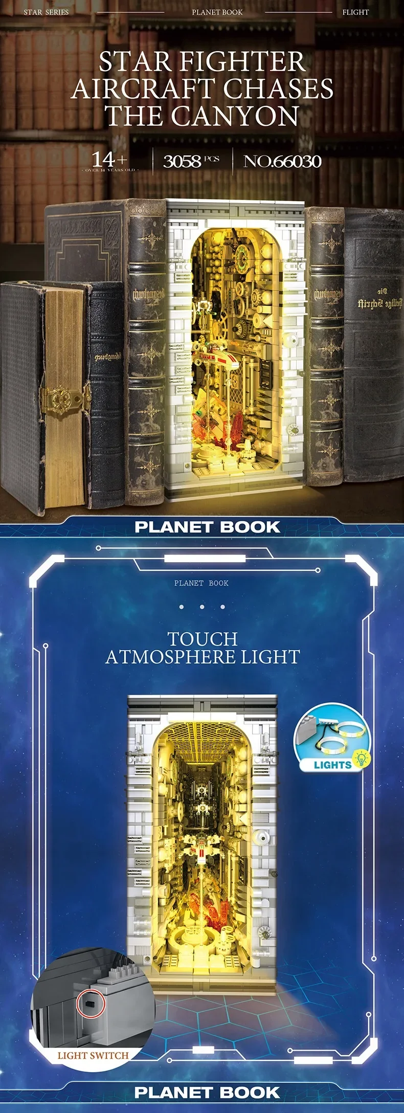 3058PCS Planet Space Station Bookend House Building Blocks Star Aerospace View Bookstore Model Bricks Toy For Children Gift 3058PCS Planet Space Station Bookend House Building Blocks Star Aerospace View Bookstore Model Bricks Toy For Children Gift