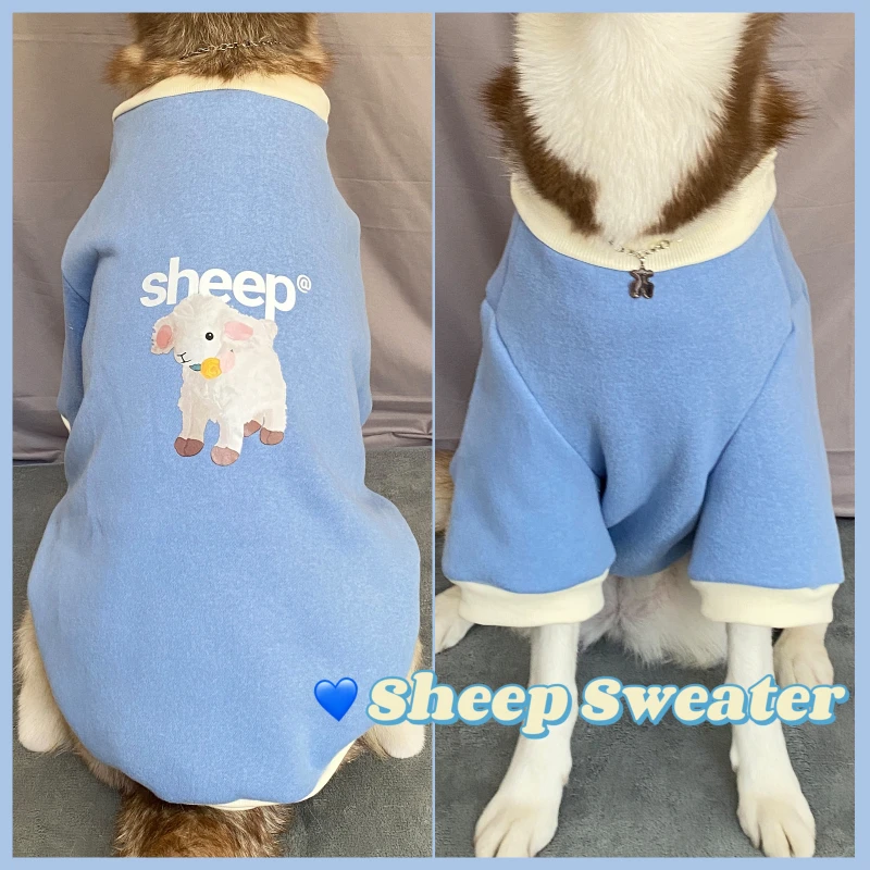 ashion big dog clothes Autumn and winter Alaska golden hair plush sweater Pet warm winter clothes Anti shedding home pajamas
ashion big dog clothes Autumn and winter Alaska golden hair plush sweater Pet warm winter clothes Anti shedding home pajamas