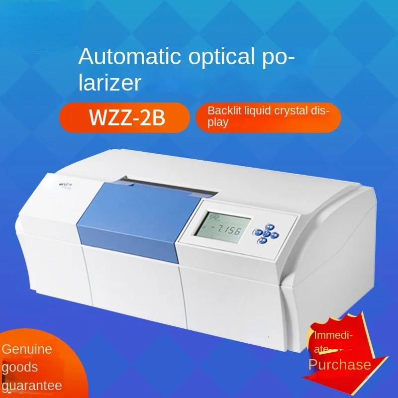 

WZZ-2S/2B automatic polarimeter WZZ-2SS automatic polarimeter