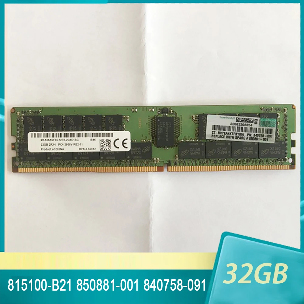 

For HPE RAM 815100-B21 850881-001 840758-091 32GB DDR4 2666 REG Server Memory